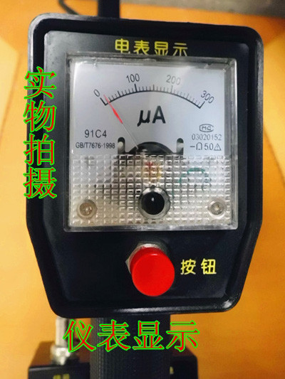 1585556131387124.jpg 4.jpg