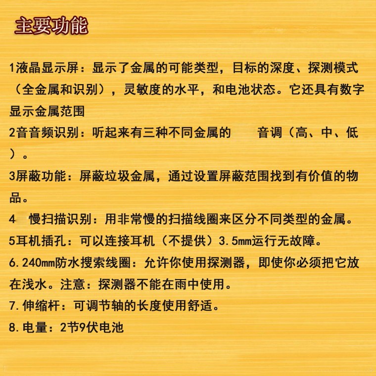 1629861769373994.jpg 1587112942179809.jpg